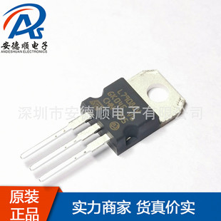 L7908CV ԭ�b�M�� TO-220 1.5A/8V���˷����{�����F؛��ǰՈԃ�r