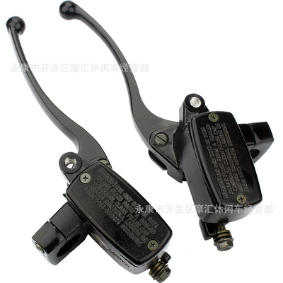 Motorcycle accessories CB400 Turtle King 25MM front and rear left and right brake upper pump disc brake pump hydraulic pump master cylinder