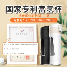 滤料;节能环保材料;矿物吸附剂