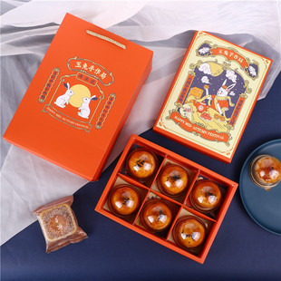 ��Є�����������b�жY���������Ƥ���ĺ�6��80g���S�ֺ�