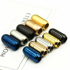 不锈钢磁铁扣钛钢平珠扣朱砂手环子弹头药丸龙鳞皮绳diy饰品配件