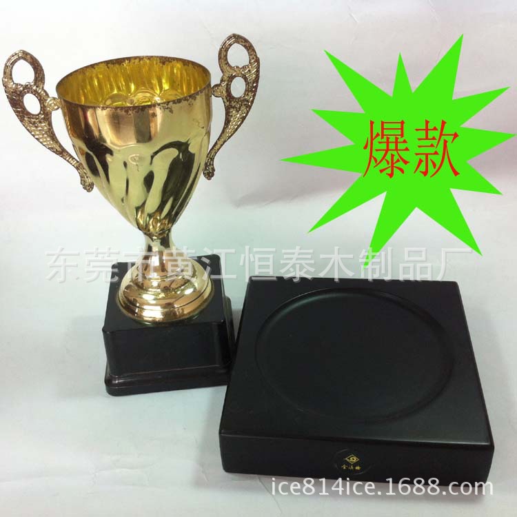 东莞木制品厂家旋转家居灯饰实木底座摆件工艺品烤漆长方形木底板