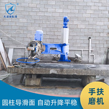 ʯ�Į���ĥ���Cе�����Ć��^ĥ������ƽ�撁����ʽ�ַ�ĥ�C