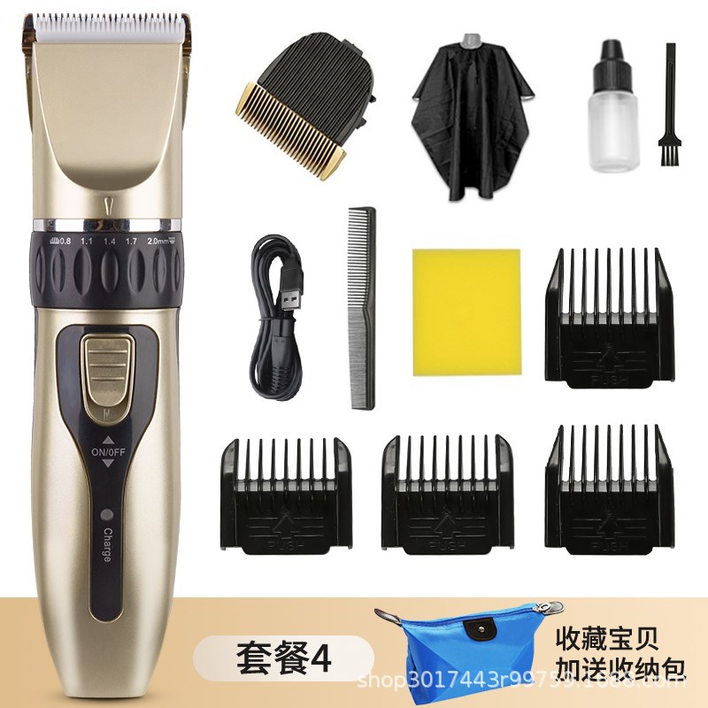 예비 커터 헤드 천 보관 가방