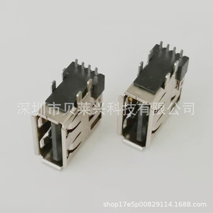 USB2.0�Ȳ�ĸ��13.7 ���w14.3 90�ȂȲ� ���_�̶� �����w�~����߅