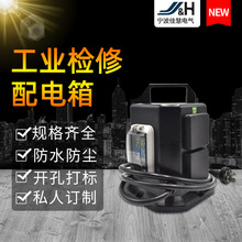 ���S���l�z�޲����� ���⹤�I���^����IP65��ˮ���_���޲�����