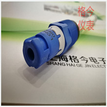 ����˹��˹E+H CUC101 ���۽���x �ɹⷨ�������x