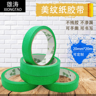 �Gɫ���y���z���S��ֱ���l���y�z�b���ڱμ������z���ƶ�10���z��