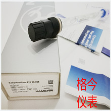 HamiltoConducell 2DC-PG-120  ˮ̎��늌���늘O S8��|5M