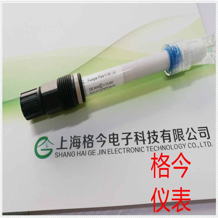 POLILYTE PRO 系列电极 工业ORP电极 低电导率ORP电极Hamilton