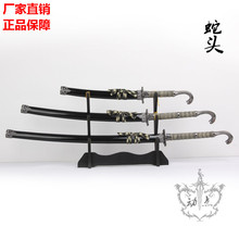 ��Ȫ���c�������l��ʿ���ձ�����ʿ��������^�׵�����δ�_�з¹�