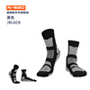 R-BAO Street woolen summer short climbing socks suitable for men and women for camping suitable for hiking