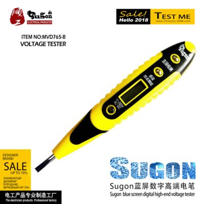 正原顺工/蓝屏显示电笔/高端测电笔/电工电器/工厂直销/品质保障