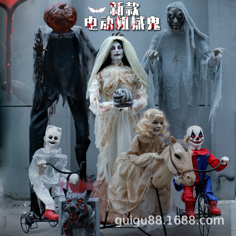 Halloween Large Electric Decoration Haunted House Chamber of Secrets Mechanical Horror Induction Ghost Werewolf Ghost Skull Layout Props Halloween Large Electric Decoration Haunted House Chamber of Secrets Mechanical Horror Induction Ghost Werewolf Ghost Skull Layout Props