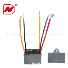 �A�_�S��ֱ�N CBB61 �L���{����� 250V 5+5+5uf ����