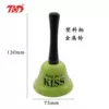 Green beanbag, 75mm