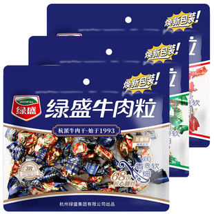 �Gʢţ����75g*20������ζԭ֭ζɳ��ζţ���ţ�������]