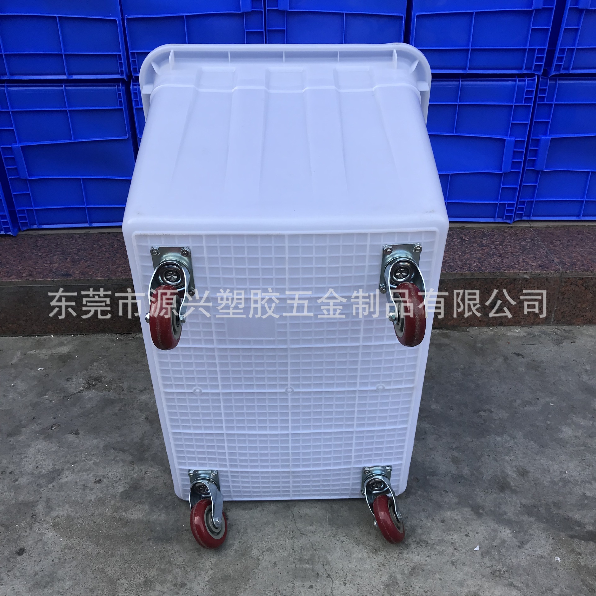 服装内衣厂用加厚带轮子车间周转箱 环保食品方桶养殖塑料箱胶筐