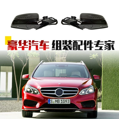 Car mirror Reversing Mirror, Only for