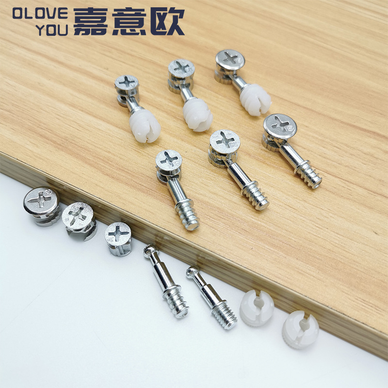 Конструктор, маленькая мебель, 10mm, 12mm, «три в одном», 2 в 1