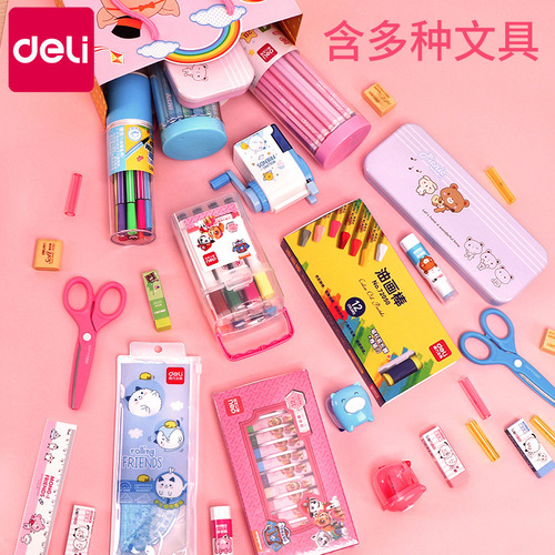 Deli stationery set back-to-school gift package Children's Day gift kindergarten school supplies primary school students lucky bag gift box