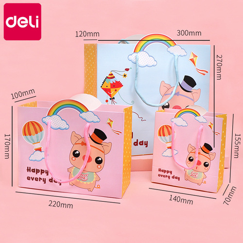 Deli stationery set back-to-school gift package Children's Day gift kindergarten school supplies primary school students lucky bag gift box