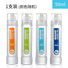 ��̩�k���zˮҺ�w�z�ֹ�����diy��ճ��ͨ����ˮ50/125ML���l125ml