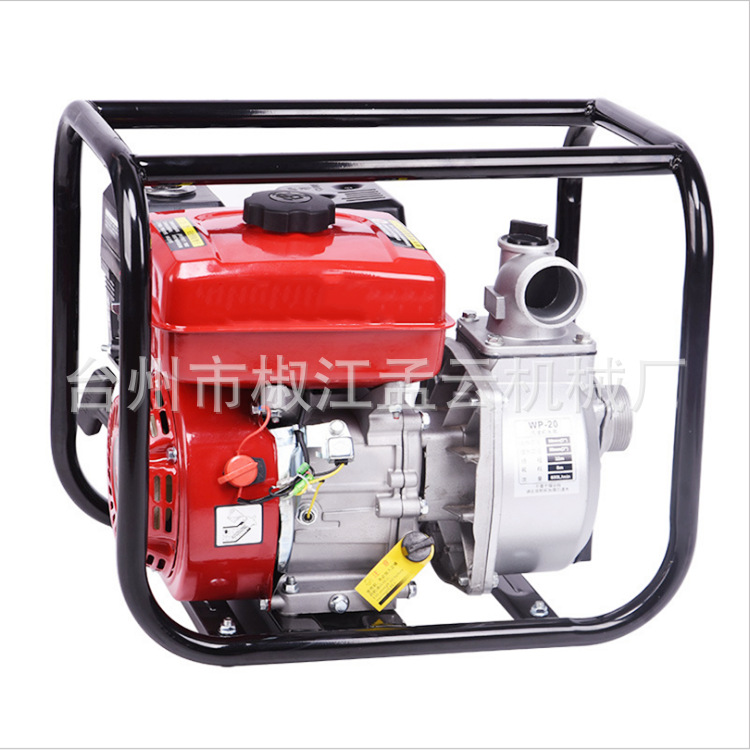 168F动力发动机170F动力汽油机水泵2寸水泵汽油机自吸泵水泵叶轮