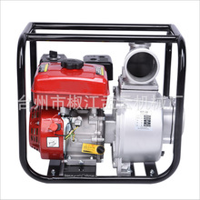 168F170F�l�әC���͙C170����170���͙C4�����͙Cˮ��������ˮ��