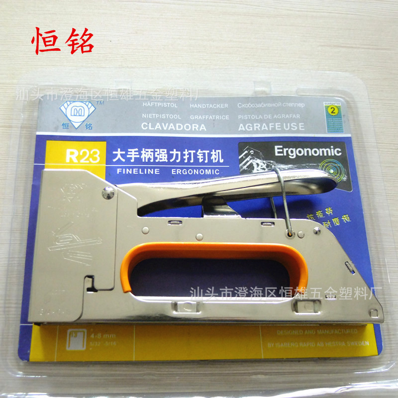 恒铭大手柄小手动打钉机 射钉枪 R23 厂家1008f 码钉枪恒铭