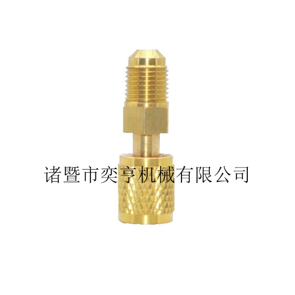 Outer wire 410 Inner wire 22 (straight)