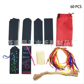 画纸、画布;儿童画板;卡纸