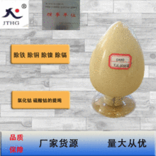 D440���Ȼ�� ����� �F �~ � �k ��������x�ӽ��Q��֬��x����