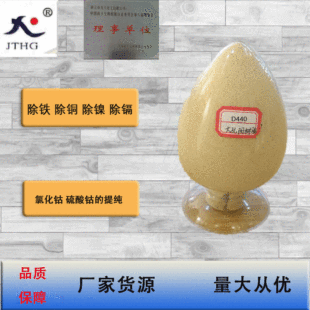 D440���Ȼ�� ����� �F �~ � �k ��������x�ӽ��Q��֬��x����