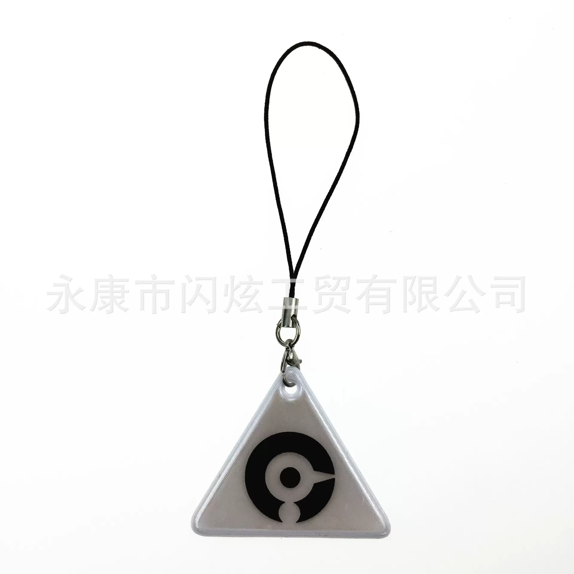 BSCI工厂大量供应pvc双面挂件 LED吊饰 反光挂件 夜光挂件 手机绳