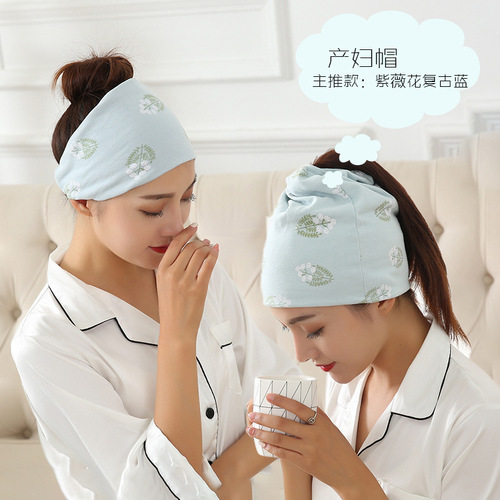 Wholesale  New Baotou Confinement Hat Breathable Printed Postpartum Confinement Headcarf Cotton Maternity Hat