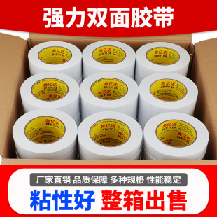 �����p���z��ճ�ȟo���z����ճ�ԟ��ۃ����z����������l10m�팒