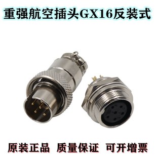 �S��ֱ���؏����ղ��^16MF ���b���п�ĸ���� �؏��B����GX16