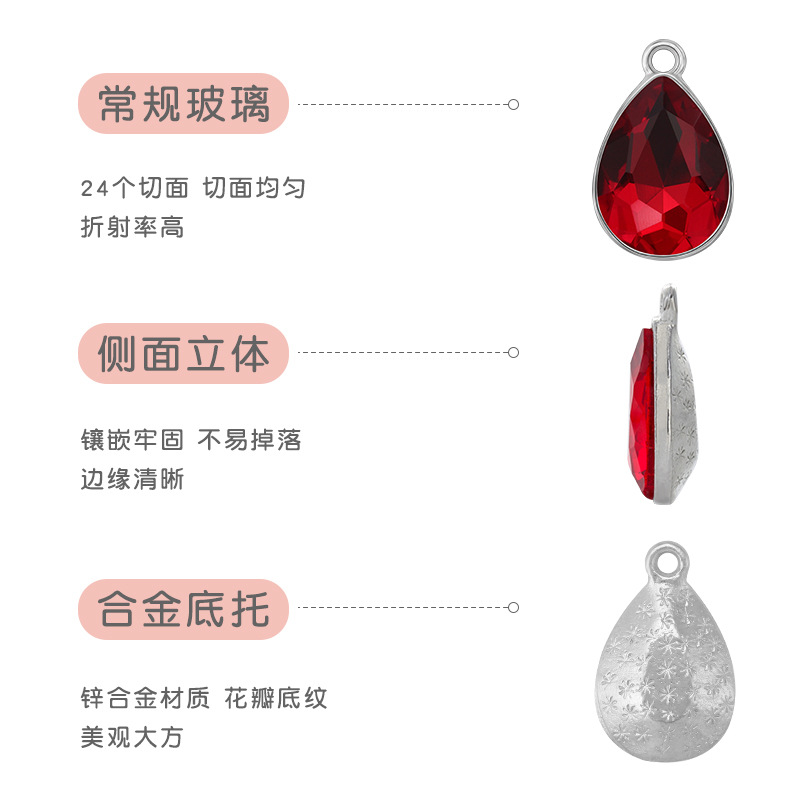 Fabricantes al por mayor gota de agua pulsera colgante simple colgante de aleación de zinc colgante accesorios de joyería de bricolaje pendientes accesorios de pulsera blanco K