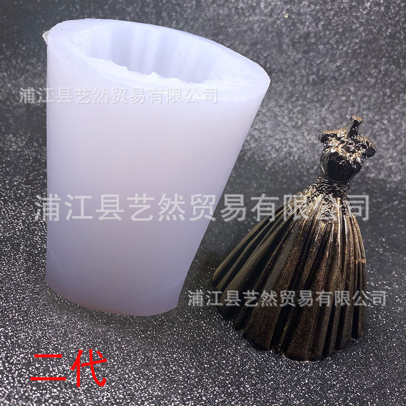 DIY material hecho a mano cristal epoxi molde vestido de novia falda silicona molde Mesa Decoración Accesorios material