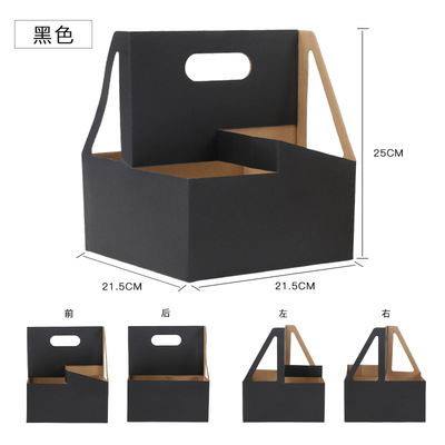 Regalo de la flor del Festival de mediados de otoño, caja de regalo plegable hermosa, diseño floral de la flor, cesta de la mano