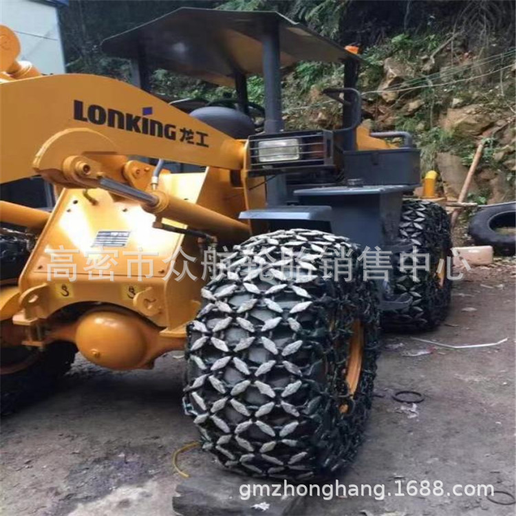 现货保护链17.5-25 23.5-25 26.5-25 装载机轮胎锻造型防滑链