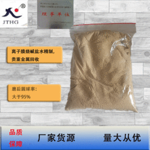 D403�x��Ĥ���|�}ˮ���ƣ��F�ؽ��ٻ��հ����������Ϙ�֬�͸��g