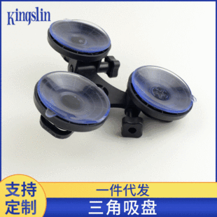 gopro����\�����C�������P܇�d���P ���C��������x���x��̨֧��