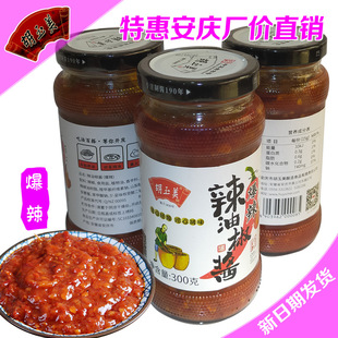 �S�N���c���������ͽ��u300g�������r�t�����u�����u����ϲ�c����
