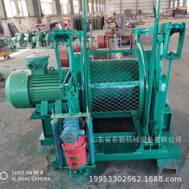 JYB系列运输绞车煤矿井下运输绞车JYB-16运输绞车厂家供应