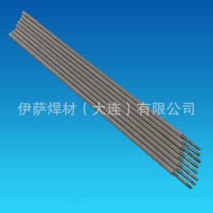 ����BHLER FOX CuNi 30Fe�ֹ��Ͻ�늺��lECuNi�~���~�Ͻ𺸗l