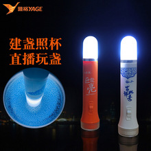 �Ÿ�LED���������늏��������Ͳֱ����K���K���β��YG-3870
