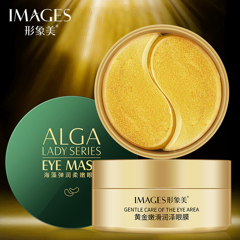 Image beauty gold green seaweed eye mask hydrating moisturizing fade black eye circles eye bags eye mask wholesale