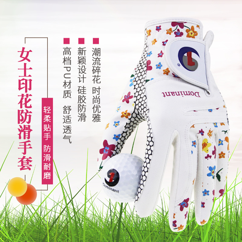 ��ƷDominantŮʿ�߶�������Ů��������˫��PU����ӡ������ϸ��